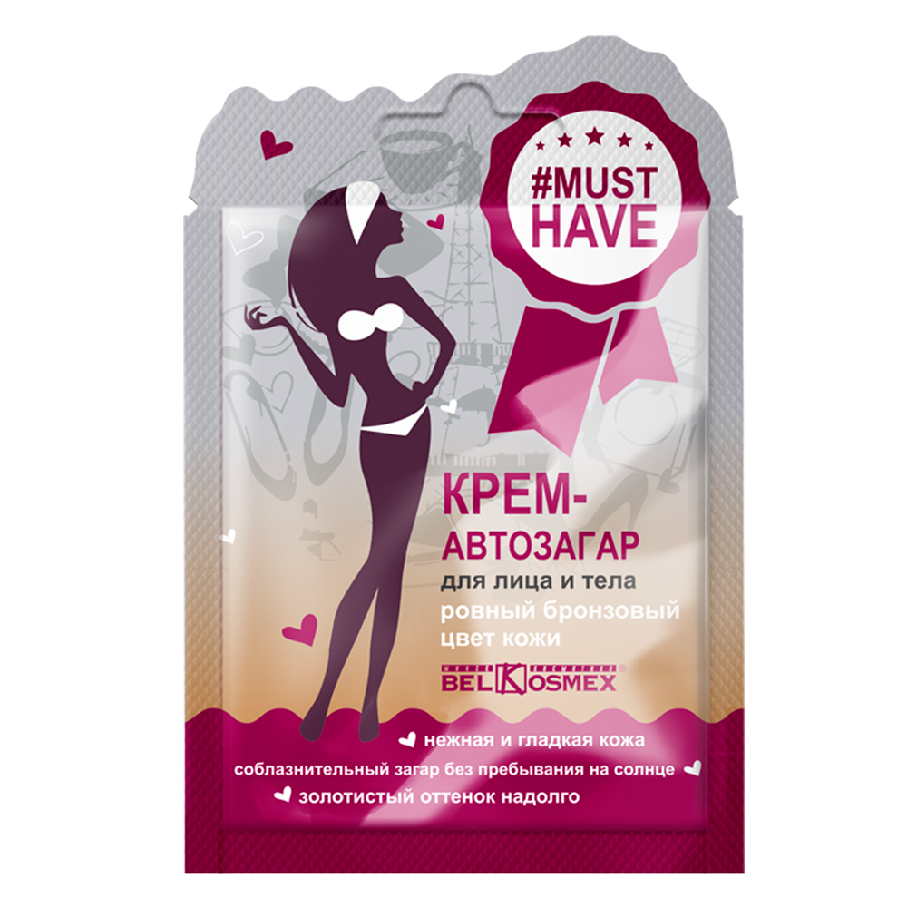 крем-автозагар для лица и тела #MUSTHAVE